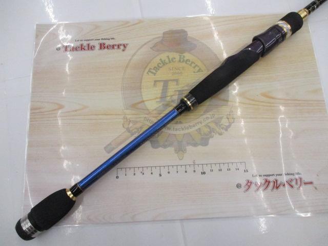 ゼログラビティエボリューション超プレミアムZGP2-806