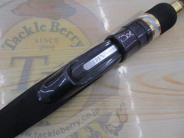 ゼログラビティエボリューション超プレミアムZGP2-806