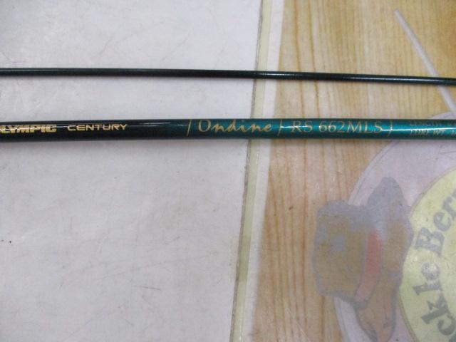 センチュリーオンディーヌRS 662MLS