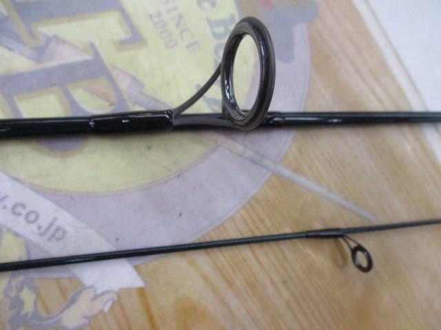 センチュリーオンディーヌRS 662MLS