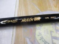 プロスクエアマルチ磯3-620