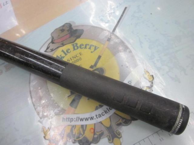 がま磯カゴスペシャル 3-63スピニング