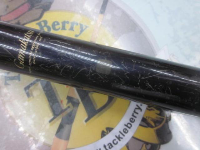 がま磯カゴスペシャル 3-63スピニング