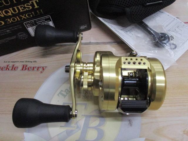 23カルカッタコンクエストMD 301XGLH