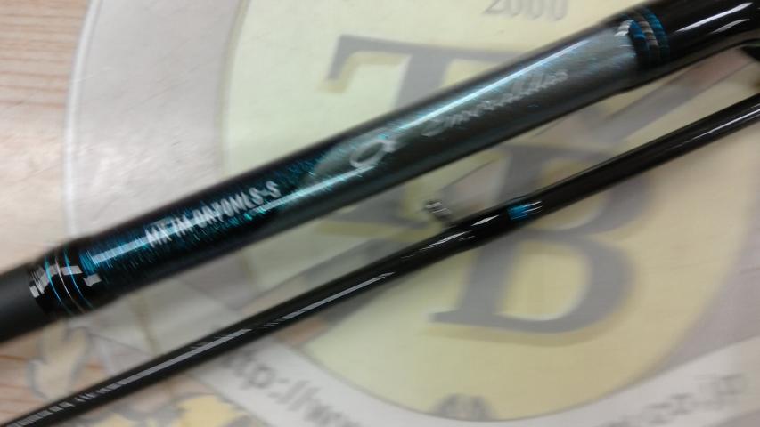 エメラルダスMX OR70MLS-S IM