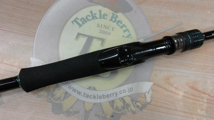 エメラルダスMX OR70MLS-S IM