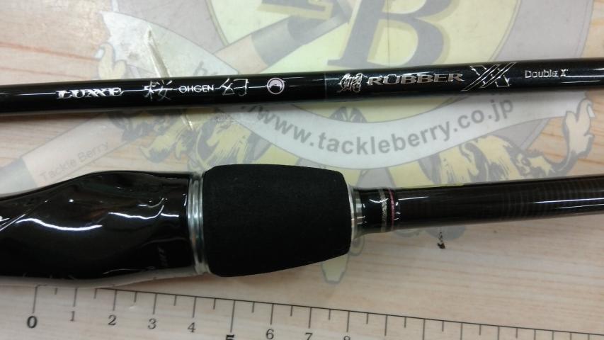 ラグゼ 桜幻鯛ラバーXX S62M-solid