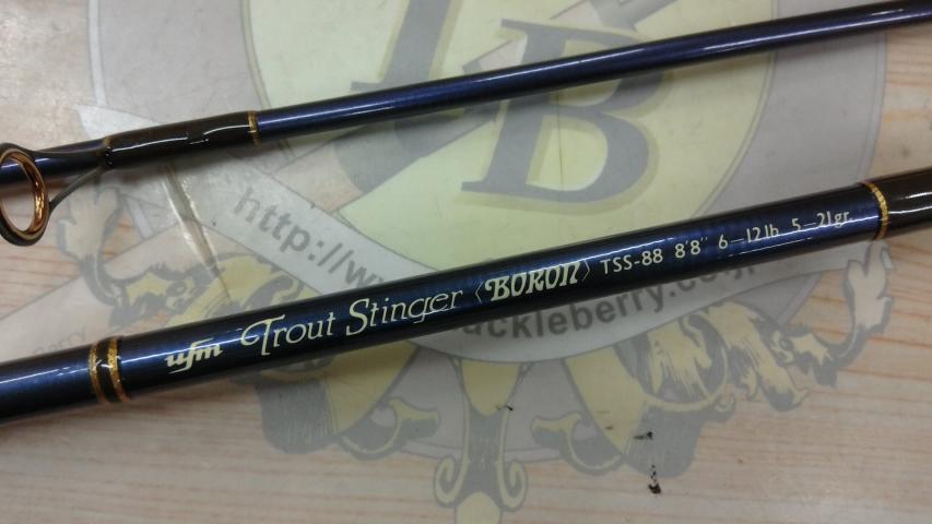 トラウトスティンガー ボロン TSS-88｜＠ベリーネット 日本最大新品