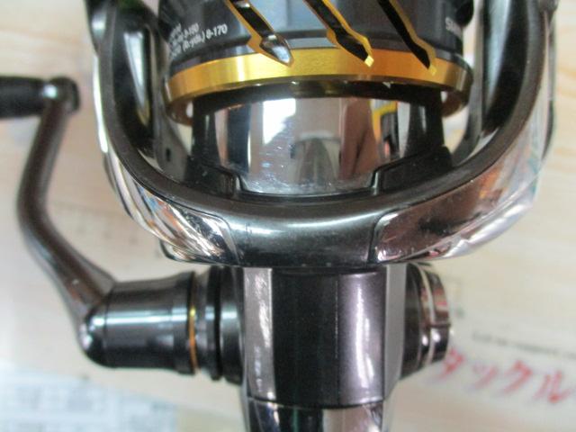 20ツインパワー C3000XG