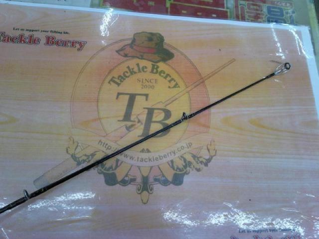 ジグキャスター 90M・N