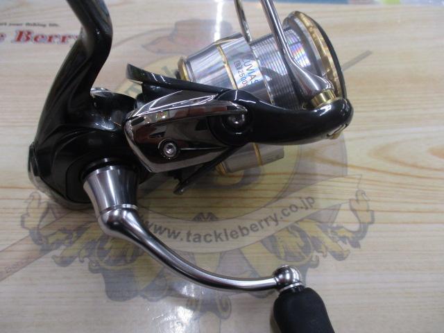 20ルビアス FC LT2500S