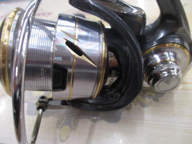 20ルビアス FC LT2500S