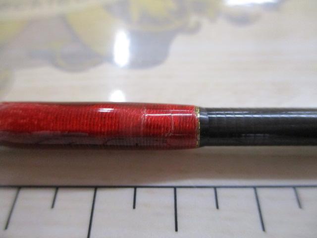 ゴールデンウィングツアーエディション GWT61SXULJ