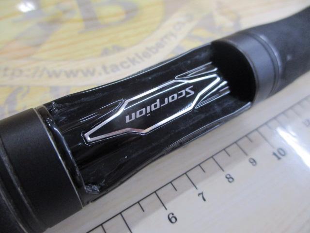 スコーピオンXV 2550FF-2