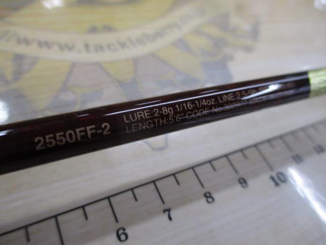 スコーピオンXV 2550FF-2