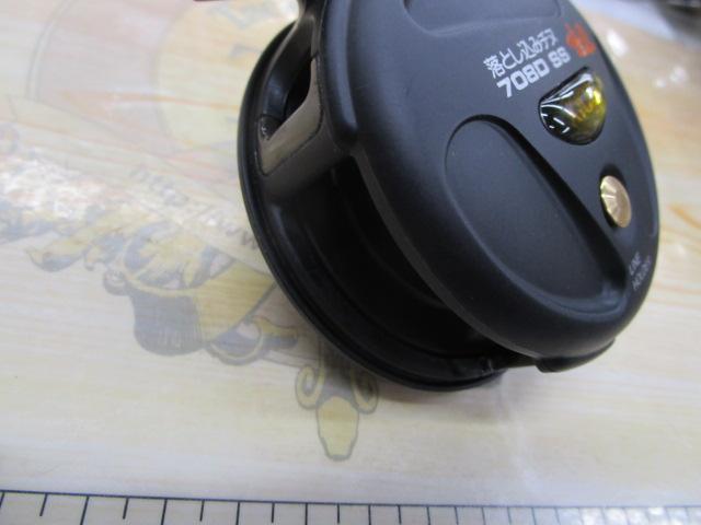 落とし込みチヌ708DSS倍速