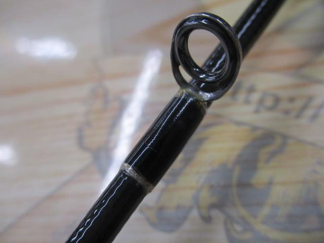 アーリープラス 81M ワインド