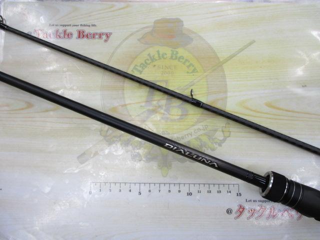 23ディアルーナ B86M