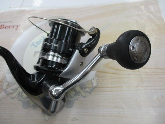 14エクスセンスBB 4000HGM