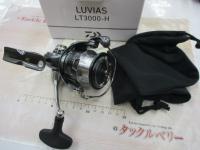 24ルビアス LT3000-H