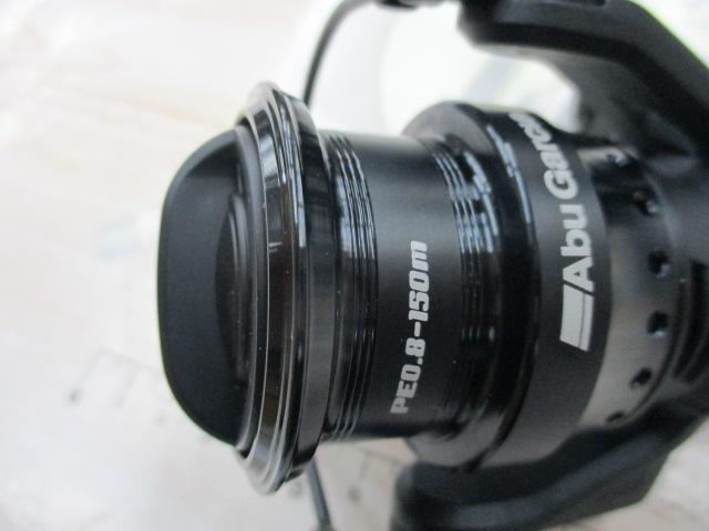 マックスSX 2500SH