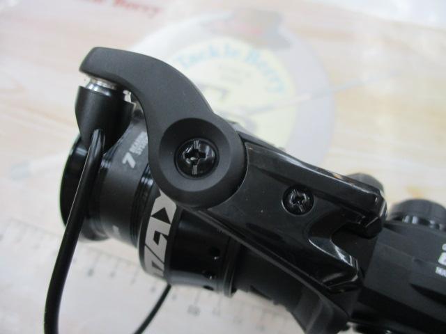 マックスSX 2500SH