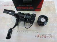 マックスSX 2500SH