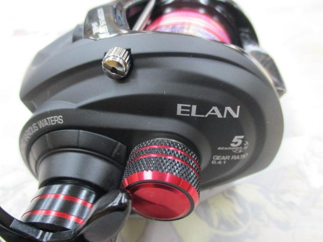 エランワイドパワー オクトパススペシャルⅡ 64BL