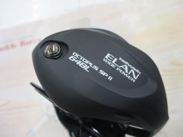 エランワイドパワー オクトパススペシャルⅡ 64BL