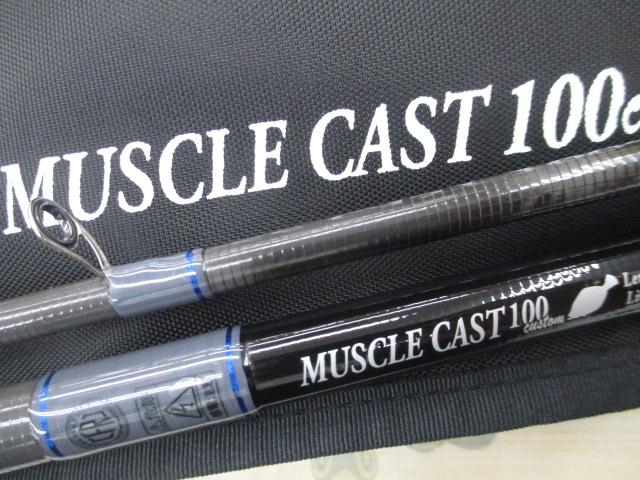 フラットフィッシュプログラム マッスルキャスト100カスタム(グレースレッド)