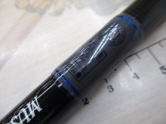 フラットフィッシュプログラム マッスルキャスト100カスタム(グレースレッド)