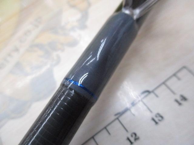 フラットフィッシュプログラム マッスルキャスト100カスタム(グレースレッド)