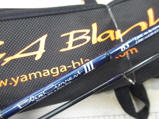 ブルーカレントⅢ 63