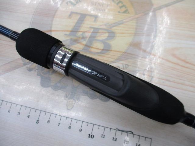 ブルーカレントⅢ 63