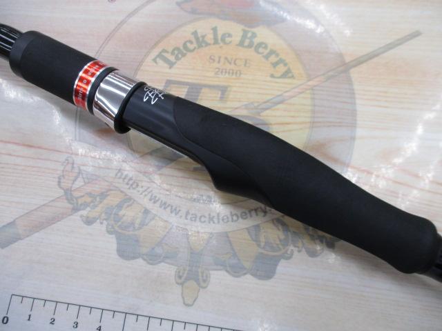 風神RS ベルーガ 105MH