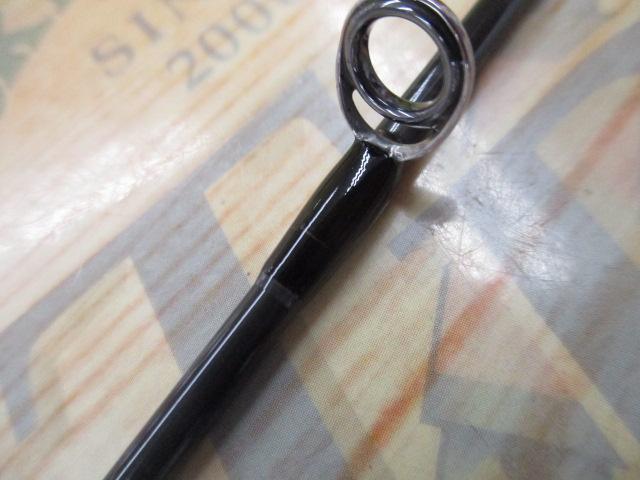 風神RS ベルーガ 105MH