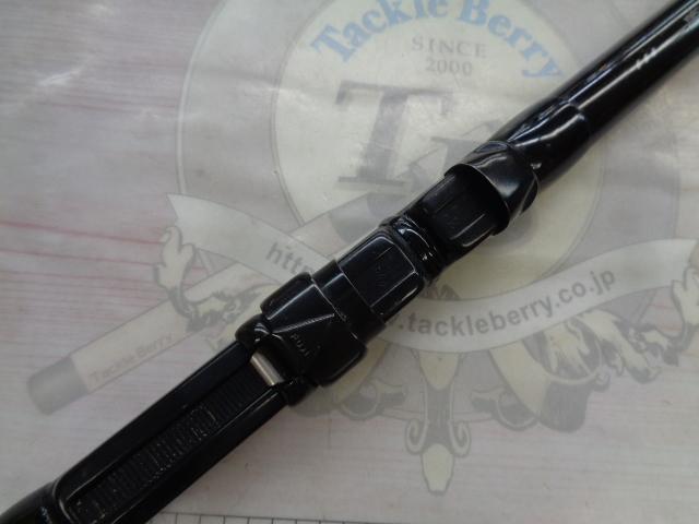 ホリデー磯XT 2-400