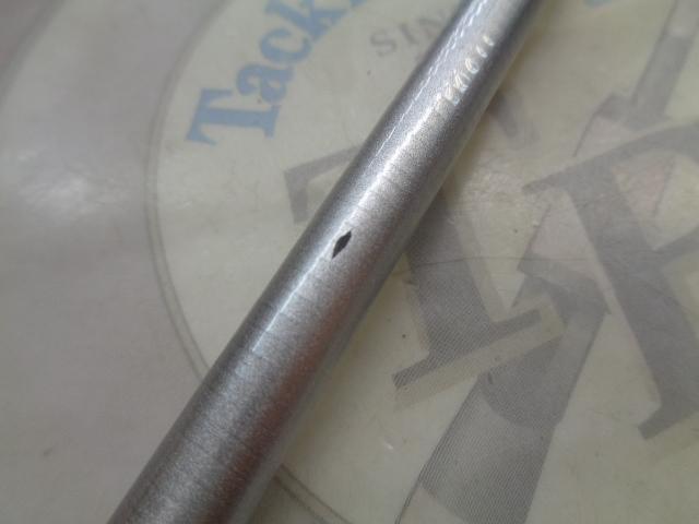 ホリデー磯XT 2-400