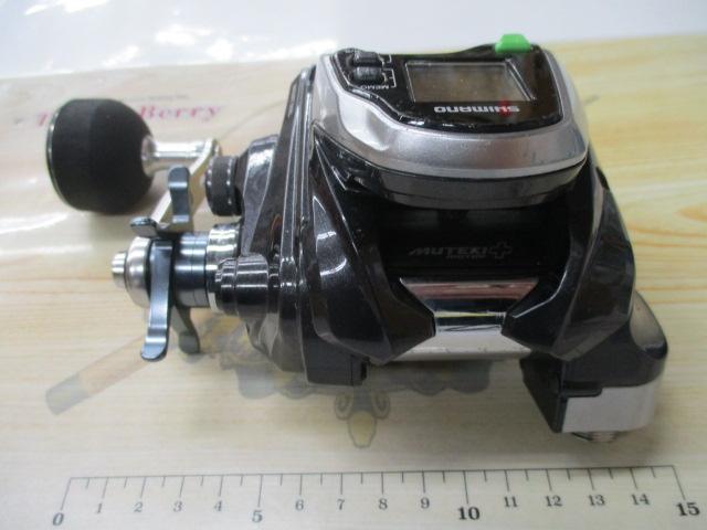 15フォースマスター 800