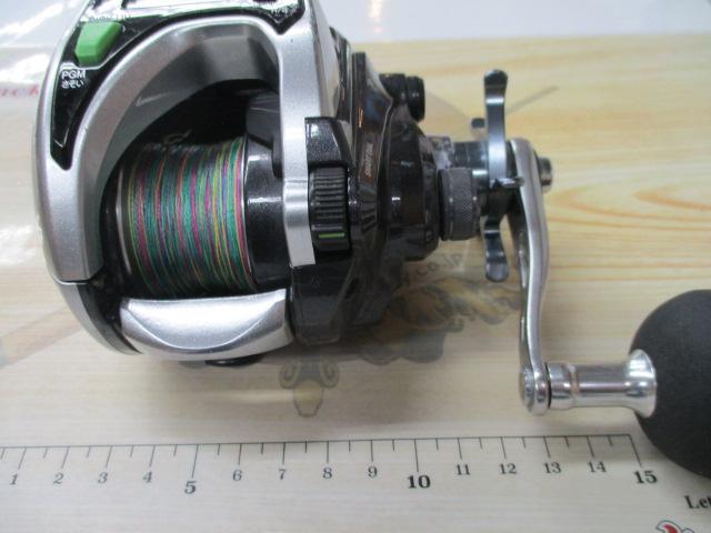 15フォースマスター 800