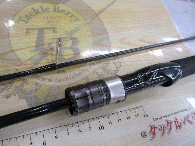 ブラストSLJ AP 63MS-S