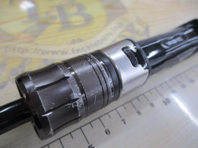 ブラストSLJ AP 63MS-S