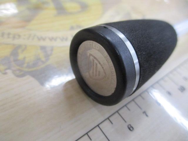 ホワイトバード WBR-602SUL-S