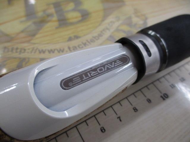 ホワイトバード WBR-602SUL-S