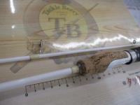 ホワイトバード WBR-602SUL-S