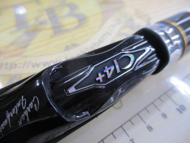 14炎月一つテンヤマダイ MH225