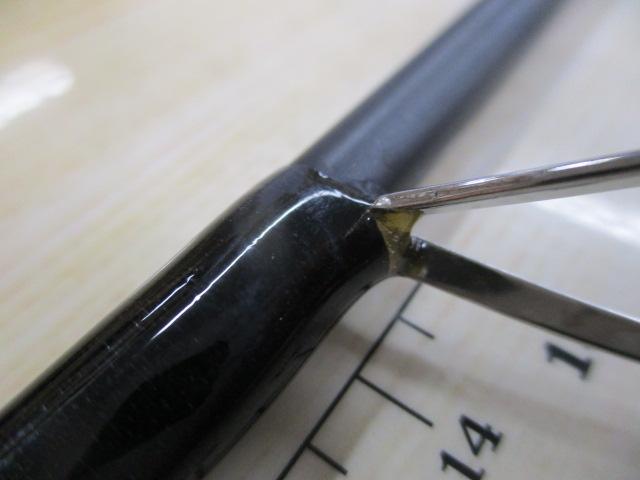 14炎月一つテンヤマダイ MH225