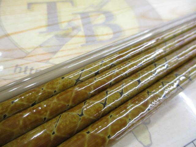 朱紋峰 飛ぬけ 17