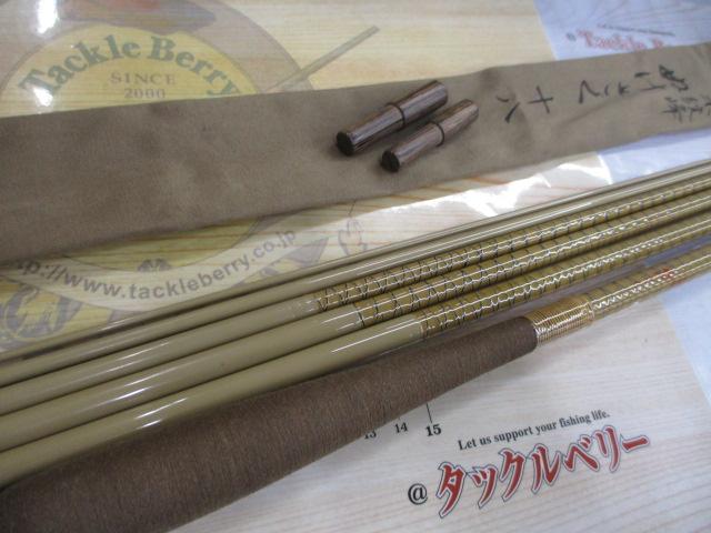 朱紋峰 ぬけさく 18