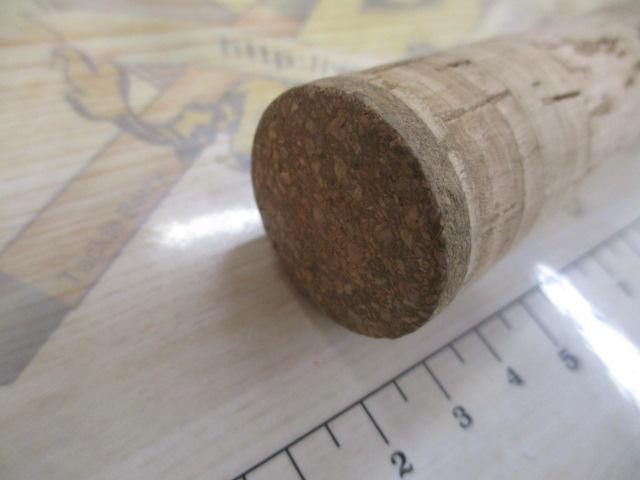 トラウトワンスペシャル 60SUL